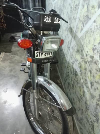 Honda 125