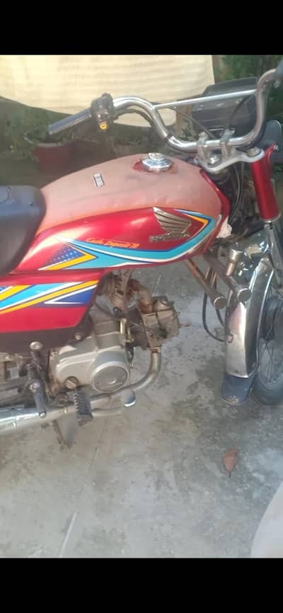 Honda CD 70