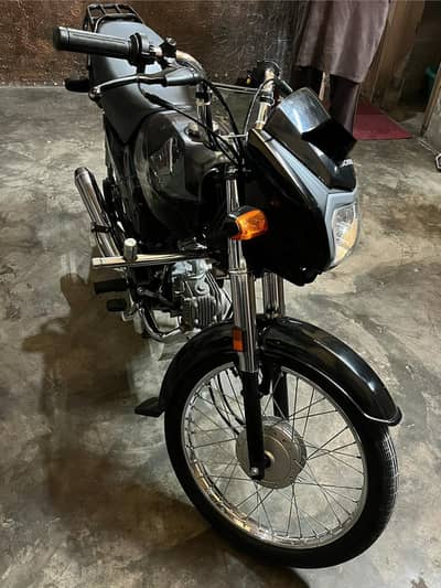 Honda dream 70 2025