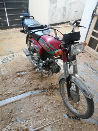 Dhoom 70cc Yamaha / Bike / Motorbike / Motorcycle / Yamaha Dhoom 70cc