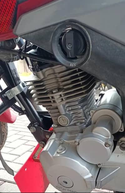 Chalny me boht kmal ki ha Alay rim ha