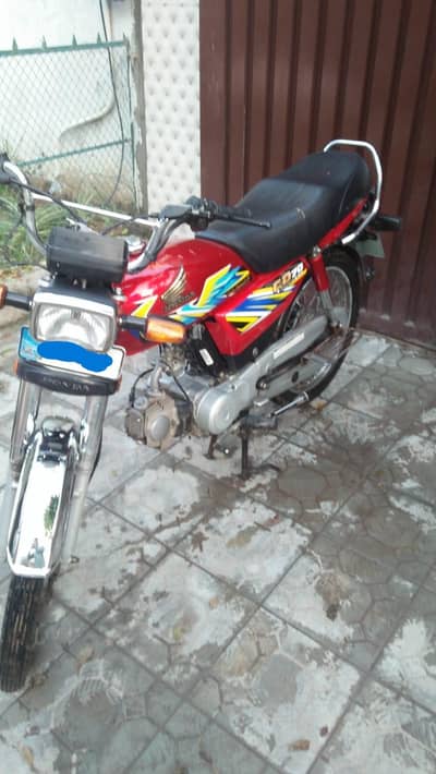Honda CD 70 2020
