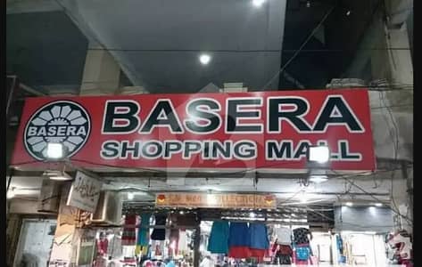 shop for sale in basera mall