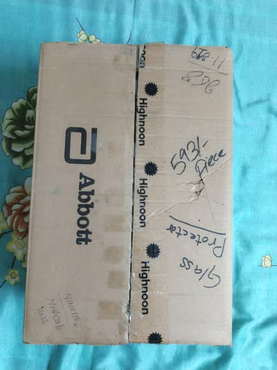 Special Discount for Mobile Glass Protectors and Mobile Phone Pouches