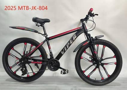 all new imported cycle fix rates .  WhatsApp no is +92 321 3209525