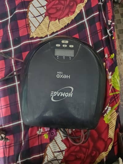 A plus condition ups