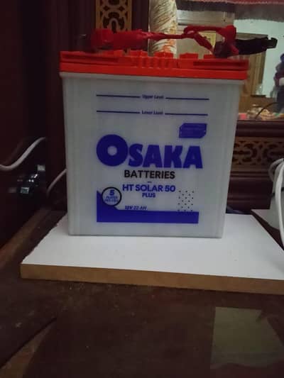 New battery ha 3 months used