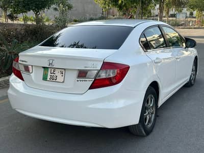 Honda civic oriel prosmatic ug lahore num