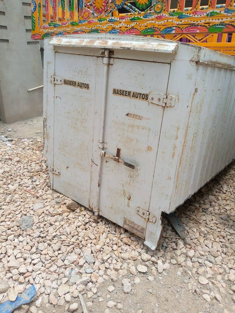 زبردست 1