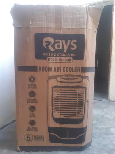 Room Air Cooler