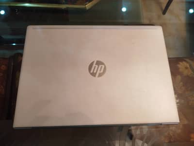 HP Probook 450 G7
