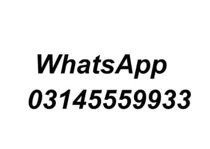 HP Color LaserJet Pro 200 M251