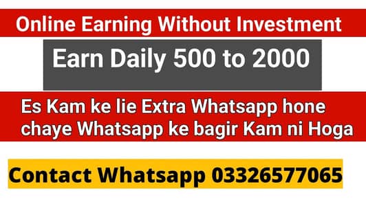 Online earning without investment
