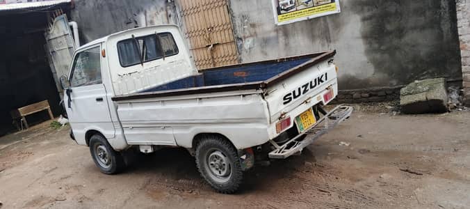 2008 model pic cup  white