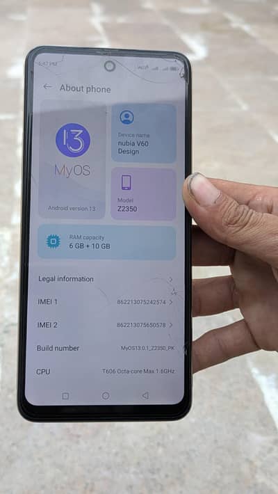 Nubia V60 mobile official Approved
