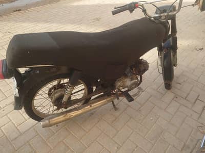 Super power bike urgent sell