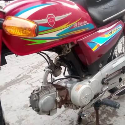 Metro . 21model all Punjab. nmbr all ok jusat drive