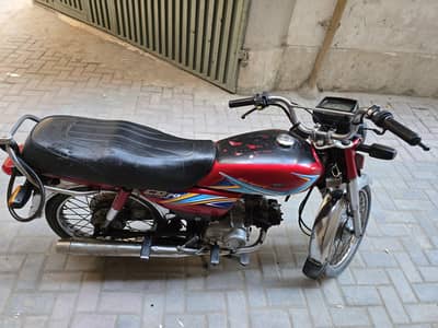 Honda CD70