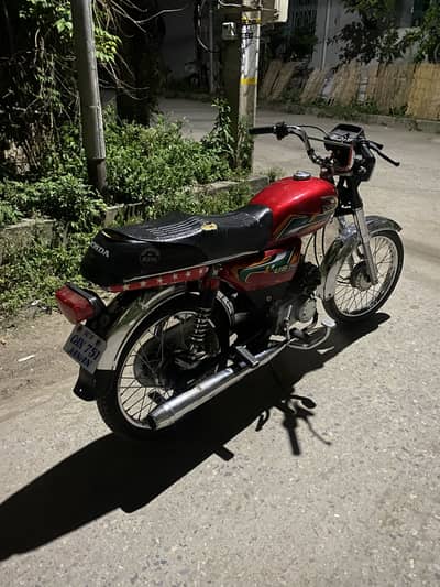 United us 70 Islamabad number