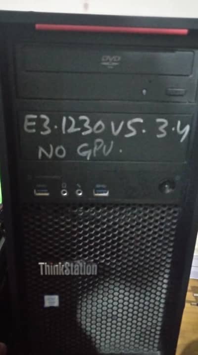 i7 6th gen equivalent pc