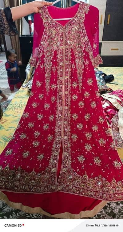 Barat dress