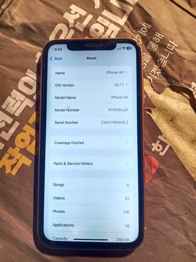 iPhone XR 256Gb
