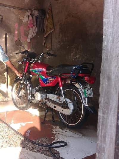 Honda CD 70