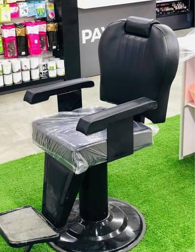 Salon chair Parlor chair Cutting chair Makeup chair Barber chair