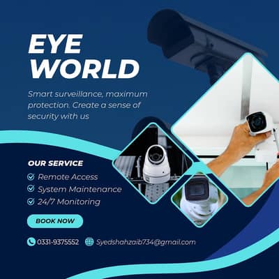 Eye World Cctv Surveillance system