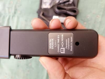 Pansonic Rechargealbe Trimmer