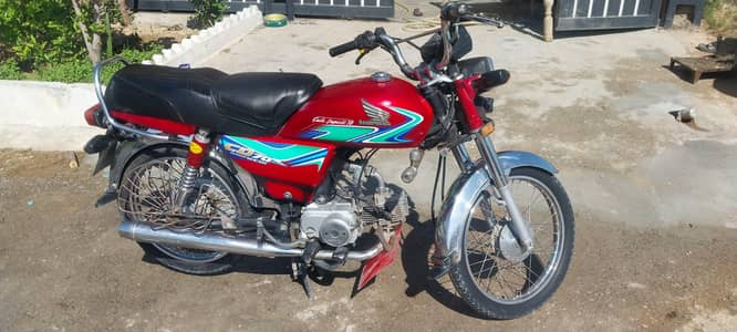 Honda CD 70 available for sale.