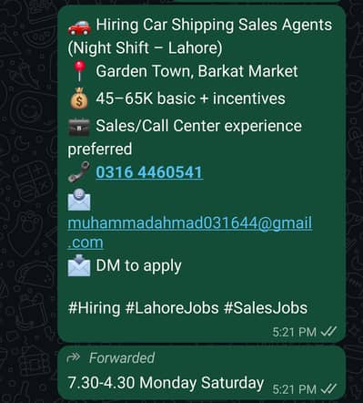 Call center agent (fresher) Night shift