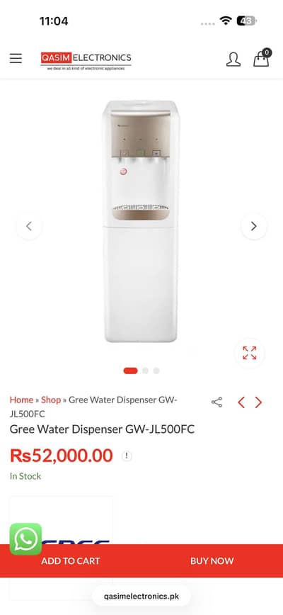 Gree water dispenser