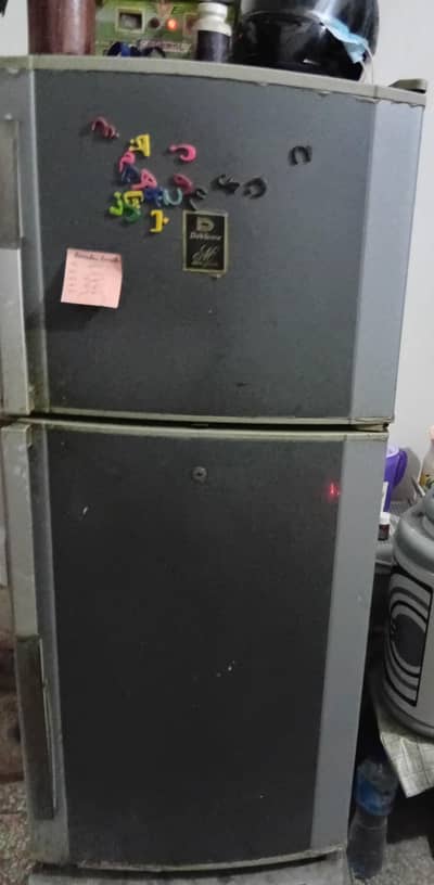 Refrigerator | Dawlence