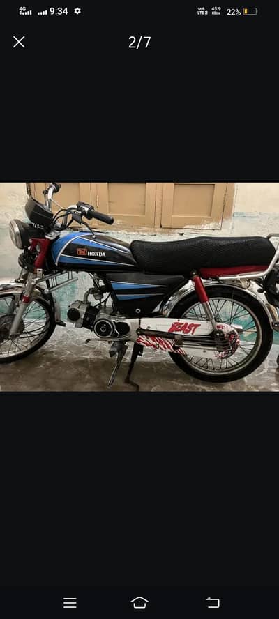 honda 70cc 2014 Peshawar rasiter contact 03025872079