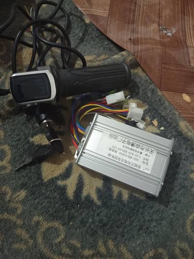 electric bike accessories