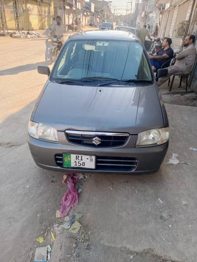 ac header on hy ache condition  hy