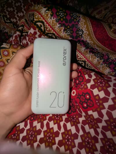 powerbank