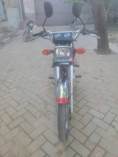 Honda 125 exchange available with CD 70