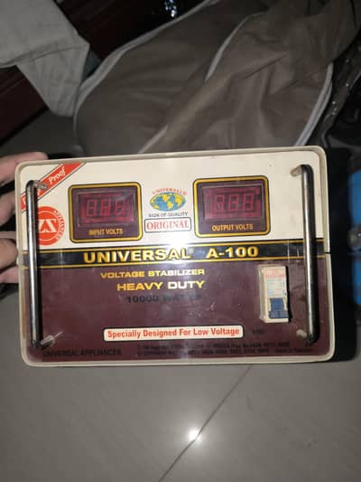 Universal stablizer just like new