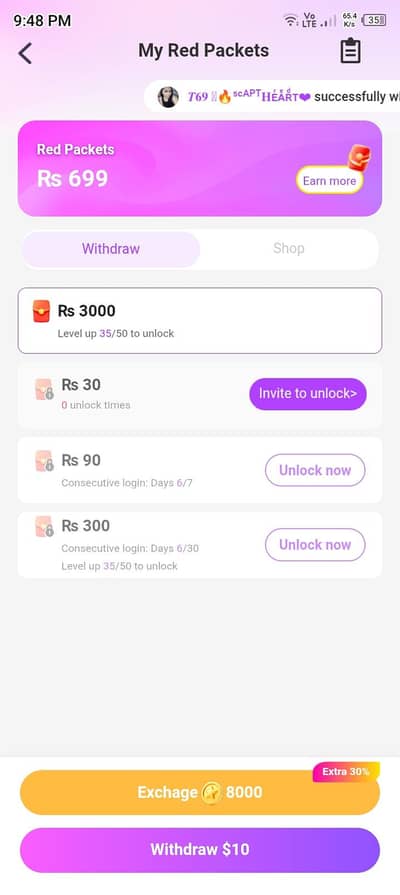 without investment job available