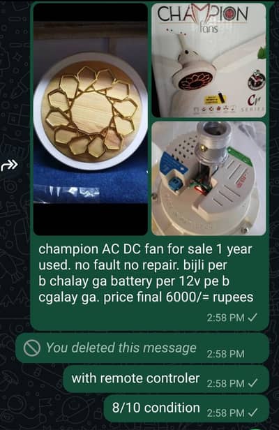 Ac DC fab battry or wapda dono pe chalay with remote