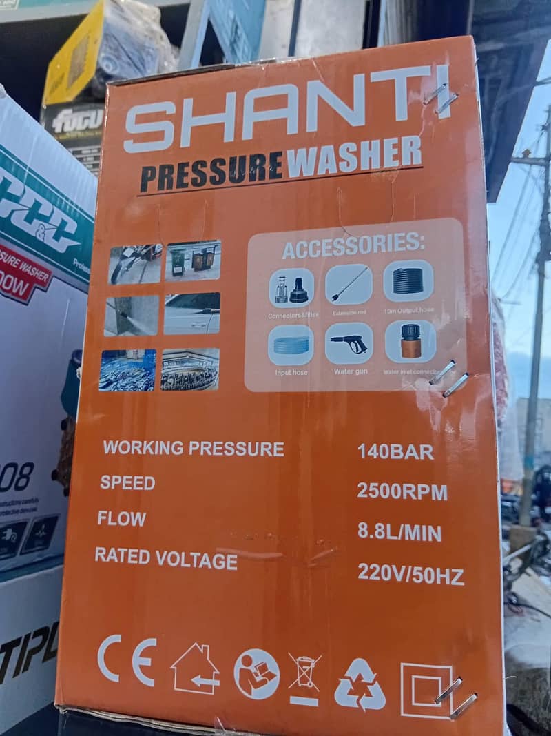 Pressure Washer 3