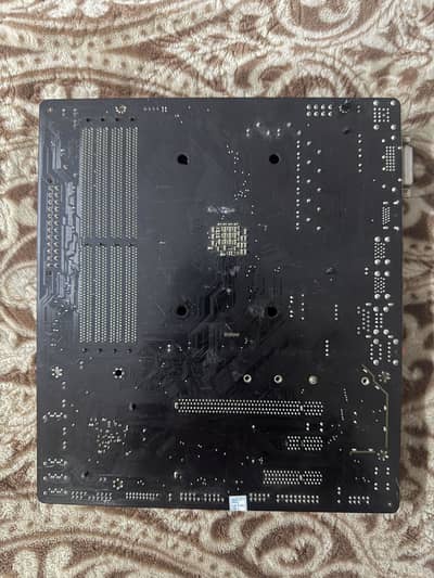 Gigabyte b450m