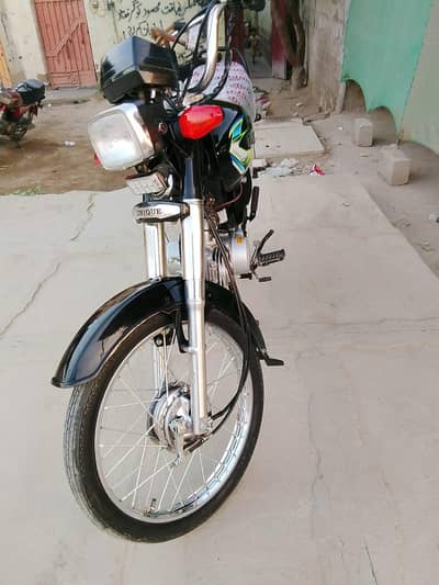 unique only contact 03131133766