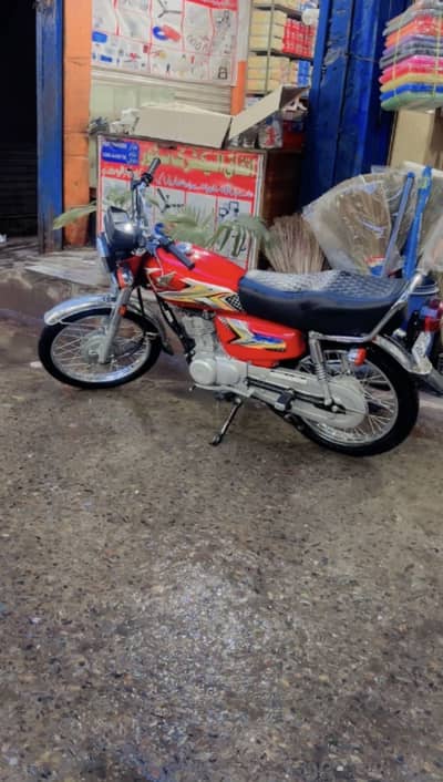 Honda 125