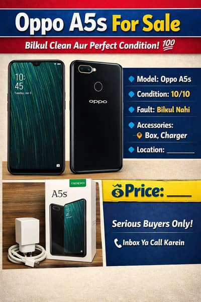 Oppo mobile 3/32 0.3. 0.3. 0.0. 6.9. 3.1. 4 whtsp only