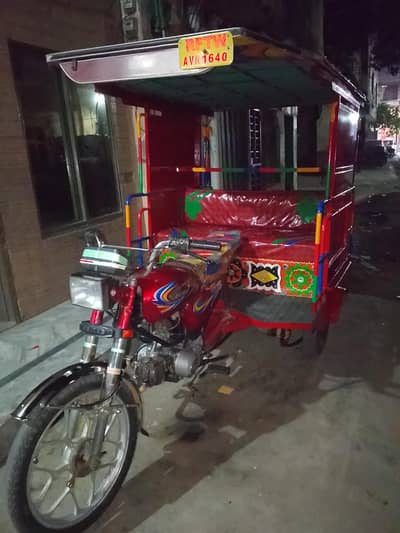 Chingchi Rickshaw United 100cc, model 2023 hae,03227899455 call me