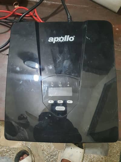 5 year warranty Apollo