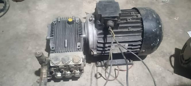 200 Bar pressure  karchar